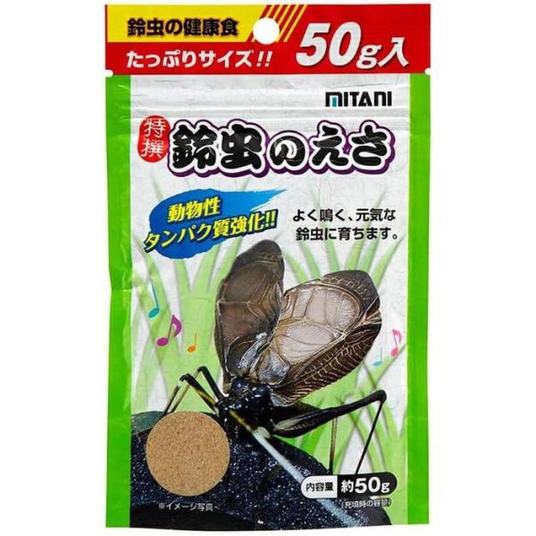 ■採寸その他サイズ１: