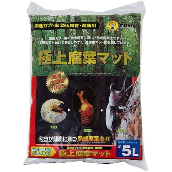 他サイト： ミタニ　極上腐葉マット 5.0L その他カラー１ ビバホームの商品画像