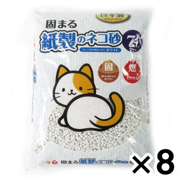 固まる紙の猫砂7L ×8個セット ビバホーム : ビバホーム