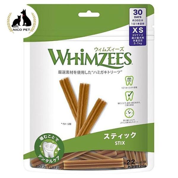他サイト： ウィムズィーズ スティックXS 超小型犬(体重2‐7kg) 30個入り 30個入り 超小型犬向け ビバホームの商品画像