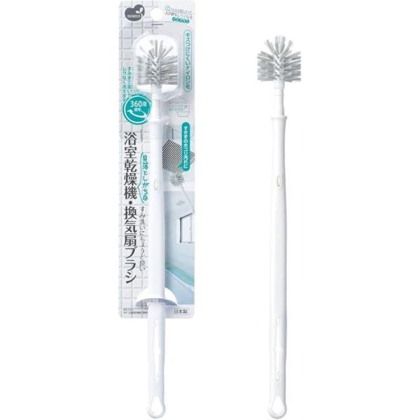 他サイト： まめいた浴室乾燥機・換気扇ブラシ その他サイズ１ その他カラー１ ビバホームの商品画像