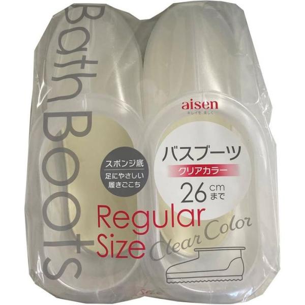 ■採寸レギュラー: