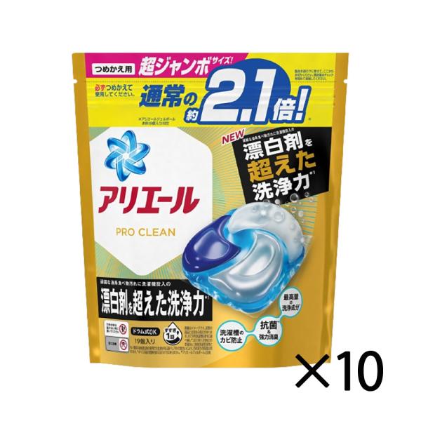 vivashop_40037663x10