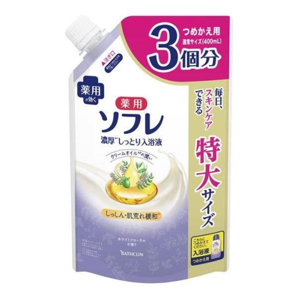 他サイト： 薬用ソフレ　濃厚しっとり入浴液　ホワイトフローラル　詰替大容量　１２００ｍｌ 1200ml ホワイトフローラル ビバホームの商品画像