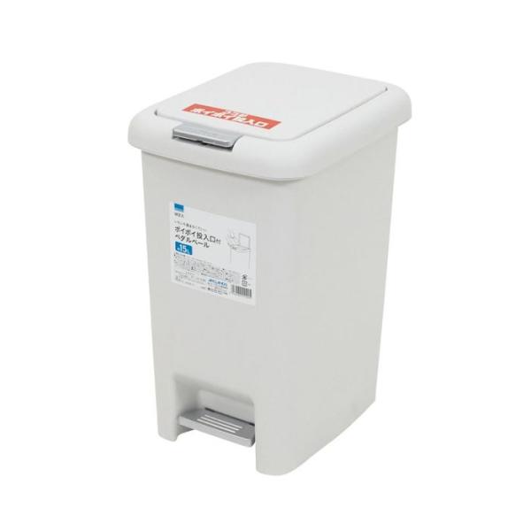 いちいち踏まなくていい ポイポイ投入口付きペダルペール 15L ホワイト（15L） ビバホーム