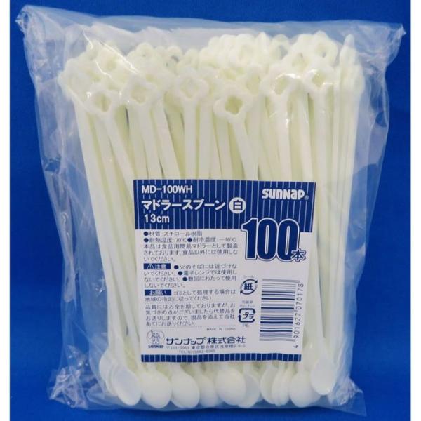■素材スチロール樹脂■原産国中国■採寸その他サイズ１:入数100本、耐熱温度70℃、耐冷温度−10℃