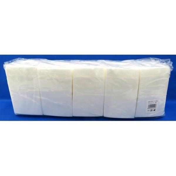 他サイト： 6ツ折ナプキン波型　白無地 1000個入り その他カラー４ ビバホームの商品画像