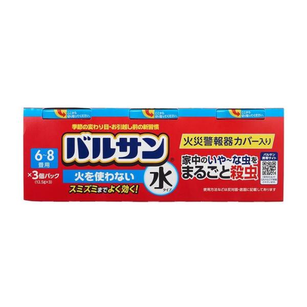 他サイト： バルサン　火を使わない水タイプ　６〜８畳用　１２．５ｇ×３個パック 12.5g×3個 くん煙剤 ビバホームの商品画像