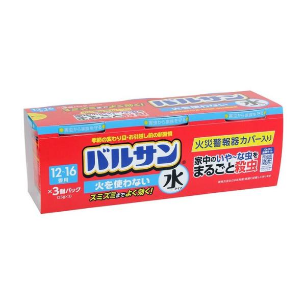 他サイト： バルサン　火を使わない水タイプ　１２〜１６畳用　２５ｇ×３個パック 25g×3個 くん煙剤 ビバホームの商品画像