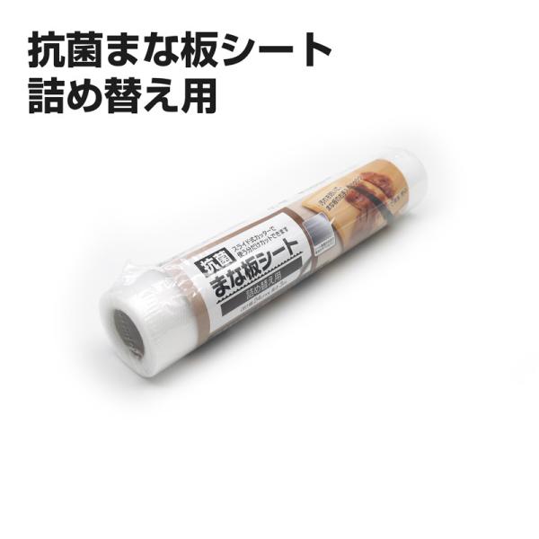 Rۂ܂ȔV[g@lց@24×3 roz[