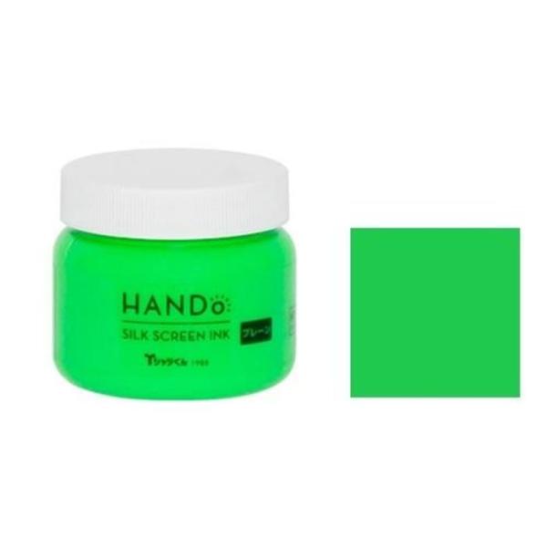 ■採寸プレーン 100g :＜特徴：シルクスクリーンインク　プレーン　100g＞●目詰まりしにくく、印刷面がべたつきにくいプレーンタイプ。目詰まりしにくいインクのため、シルクスクリーンプリントが初めての方でも余裕をもって作業することができま...