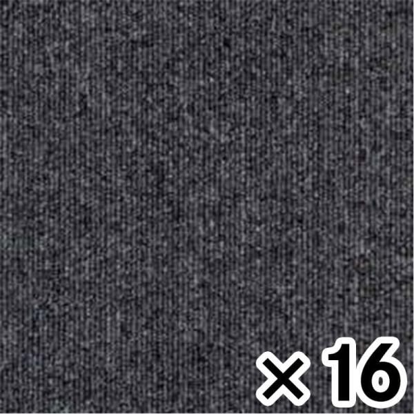 専用出品　東リ　タイルカーペット　TG-1707色番SP484ブラック48枚 TG-1707SP484 東リ タイルカーペット ストライプ 東リ シリーズ