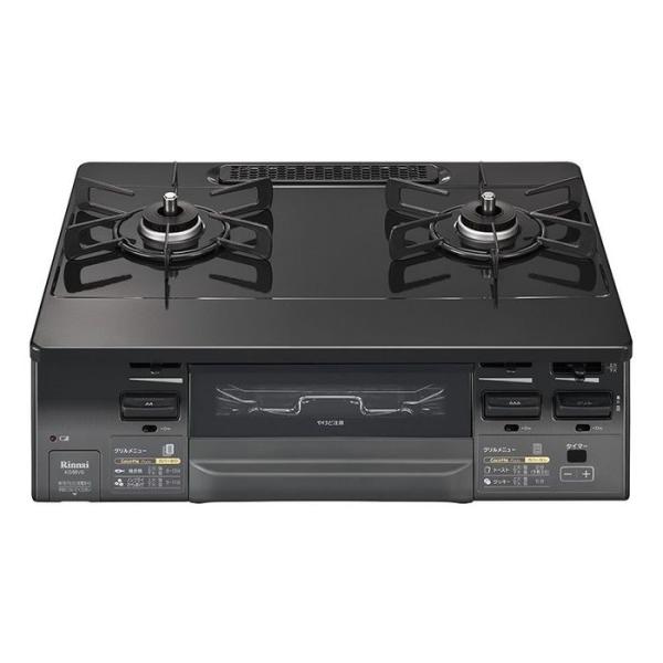 ロ2309-061 ガステーブルLPガスRinnai KG66VTW 2022年製キズ汚れあり