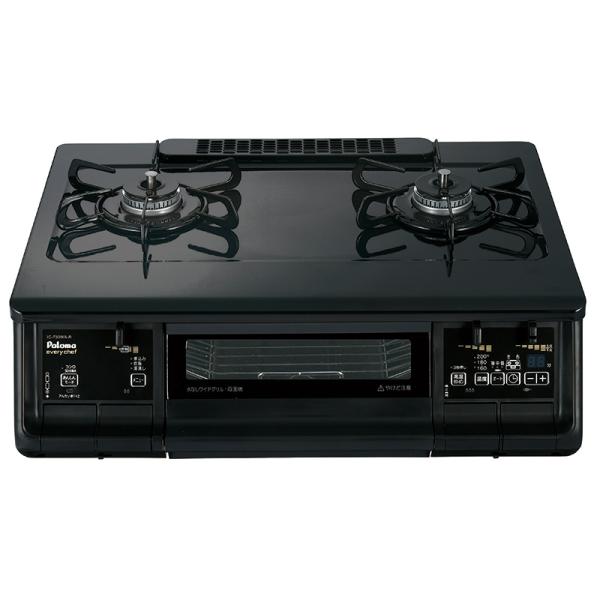 I323★ パロマ★都市ガステーブル ★ 水無し両面焼きグリル I323☆ パロマ☆都市ガステーブル ☆ 水無し両面焼きグリル