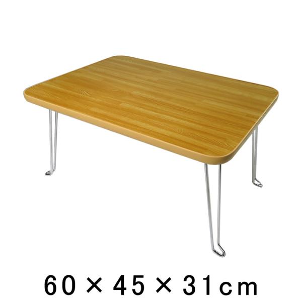 2020 ガンバ大阪 折り畳みテーブル 2020 ガンバ大阪 折り畳みテーブル 2020年 ガンバ大阪 折り畳み