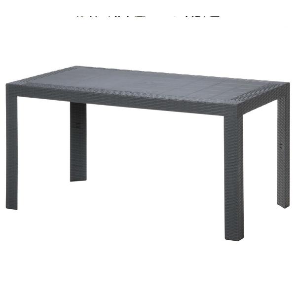 不二貿易 ステラ テーブル 80×140 ブラック（11238）【メーカー直送 代