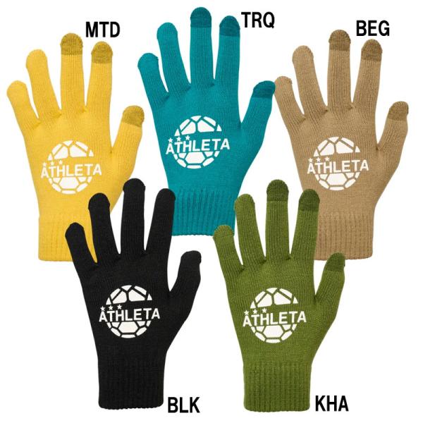 アスレタ ATHLETA  フィールドニットグローブ  サッカー フットサル 冬用手袋 サッカー防寒小物 タッチパネル対応  25AW(05342)