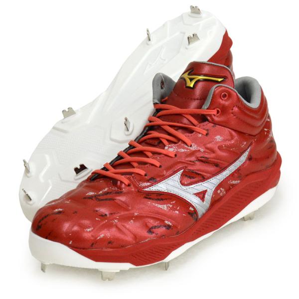 ミズノプロ　スパイク　11GM243561 金具　クッションレボプロ MID MIZUNO ミズノ ミズノプロ クッションレボプロ MID 限定カラー
