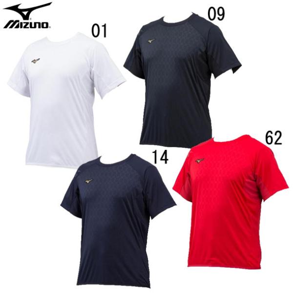 ミズノ ベースボールシャツの通販 価格比較 価格 Com