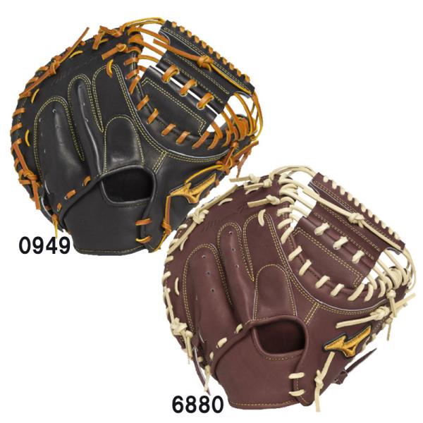 ミズノプロ 硬式野球 キャッチャー 號 SAKEBI Compact さけび MIZUNO