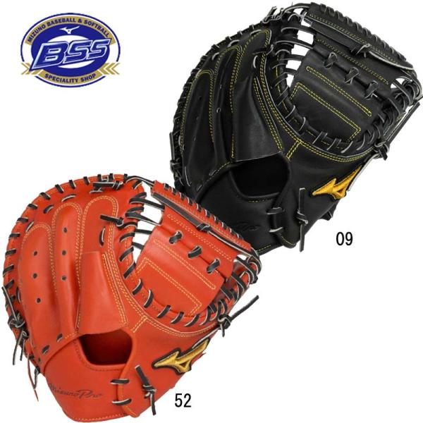 MIZUNO（ミズノ） 硬式用 ミズノプロ 號 新形状ミット 捕手用CBバック