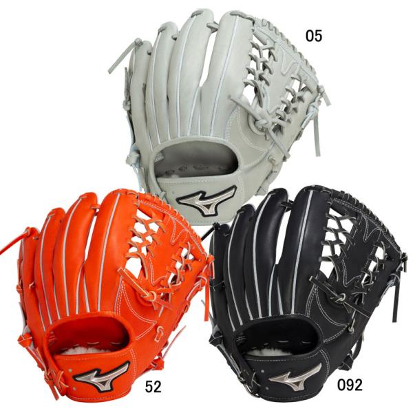 MIZUNO（ミズノ） 硬式用ミズノプロA51 内野手用 グラブ袋付 BSS限定