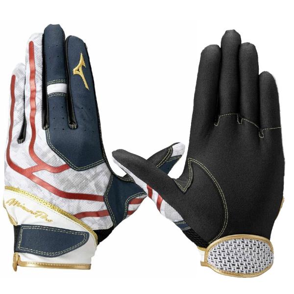 MIZUNO ミズノプロ 守備手袋 勝色コレクション 左手用/右手用 その一瞬にかける！グラブと一体となって球際を制する！指マチシームレス設計の『ミズノプロ守備用手袋　26年勝色コレクション』単独水洗い可能モデル【サイズ】S(22〜23cm...