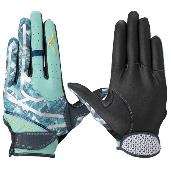 ミズノ MIZUNO  ミズノプロ 守備手袋 2026セレクションモデル  左手用/右手用  野球 守備 手袋 ミズプロ バッテ  26AW (1EJED106/107)