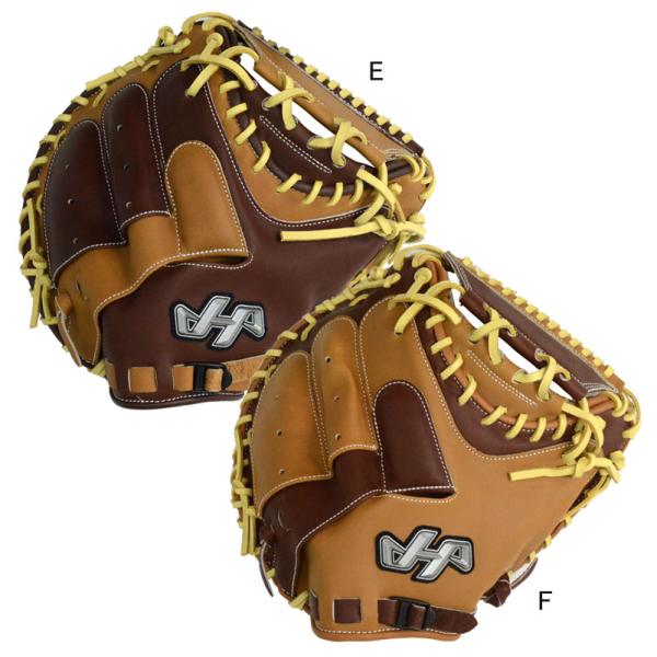 ハタケヤマ 軟式キャッチャーミット ハタケヤマ HATAKEYAMA 限定 軟式用 キャッチャーミット 野球 軟式