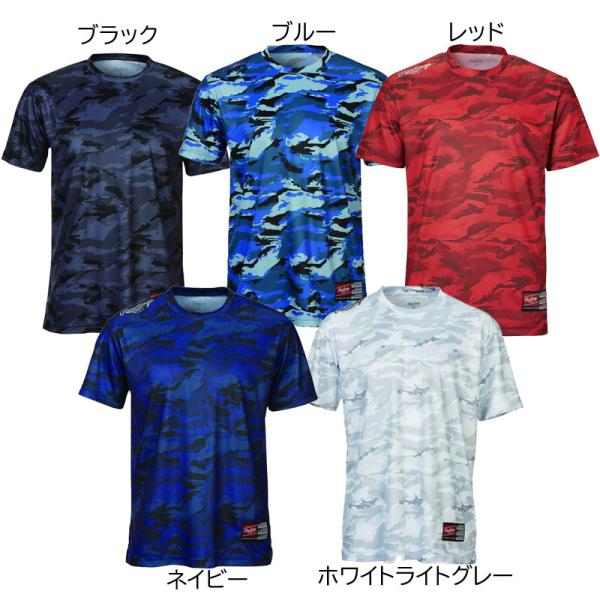ローリングス Rawlings チームコンバットTシャツ 野球 ウェア 練習着 24AW(ATS9S01)