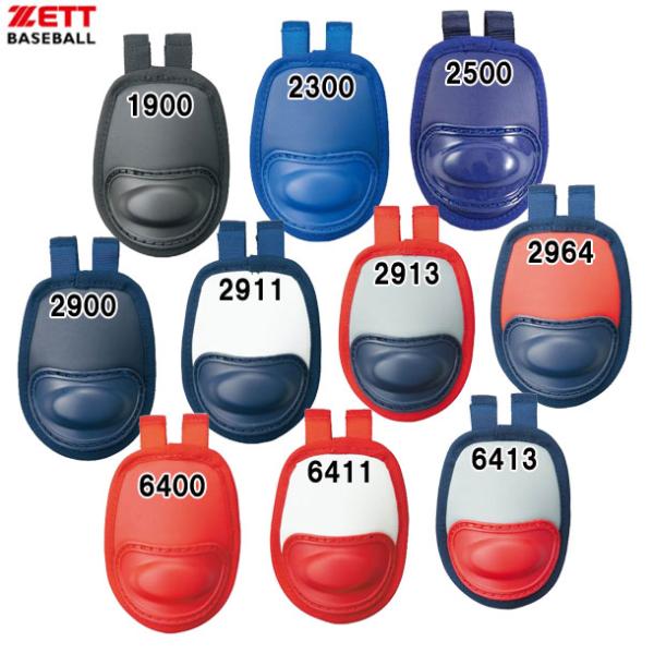 ■サイズ:長さ約145MM■重量:約38G■機能:セミロングタイプ■中国製【カラー】1900(ブラック)2300(ブルー)2500(ロイヤルブルー)2900(ネイビー)2911(ネイビー/ホワイト)2913(ネイビー/シルバー)2964(ネ...