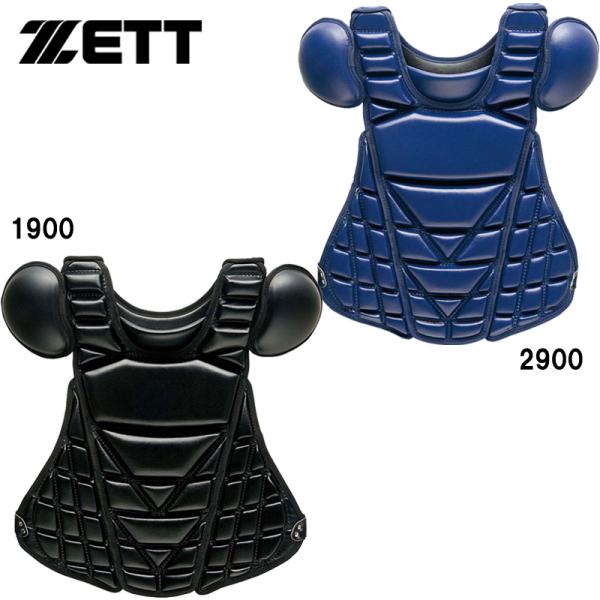 ゼット ZETT プロステイタス 硬式用プロテクター 野球 ソフト硬式 プロテクター (BLP1265) ゼット（ZETT） プロステイタス 硬式用プロテクター 野球 ソフト硬式