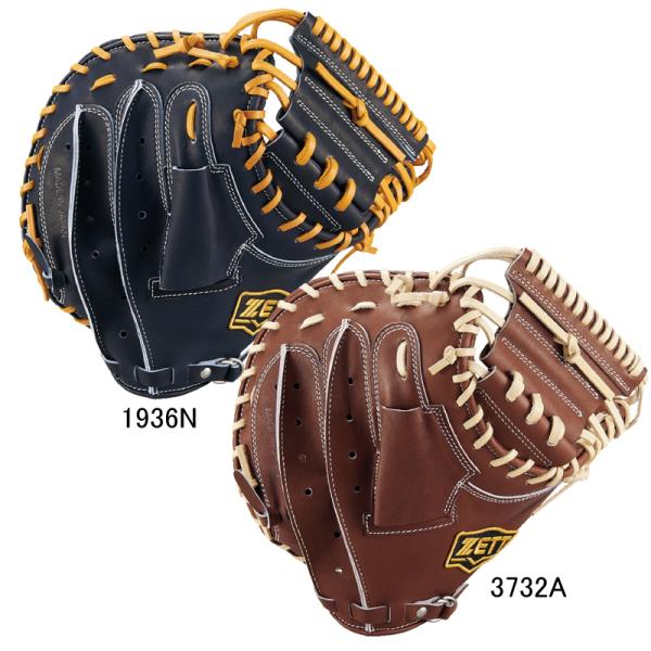 【Y104D】硬式　キャッチャーミット 野球 ゼット 硬式ミット プロステイタスシリーズ 捕手用 戸柱