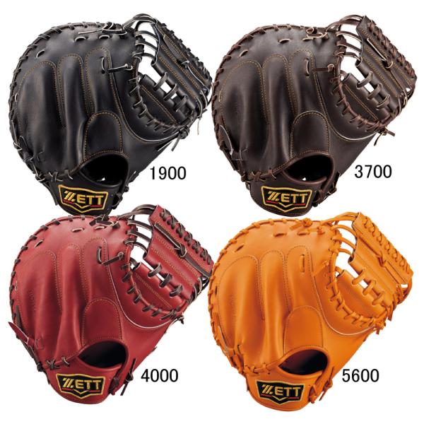 ZETT硬式グローブ捕手用 野球 ゼット 硬式ミット プロステイタスシリーズ 捕手用 小林