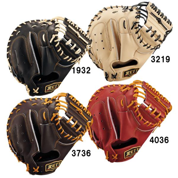 ゼット ZETT 軟式キャッチャーミット プロステイタス 捕手用 森