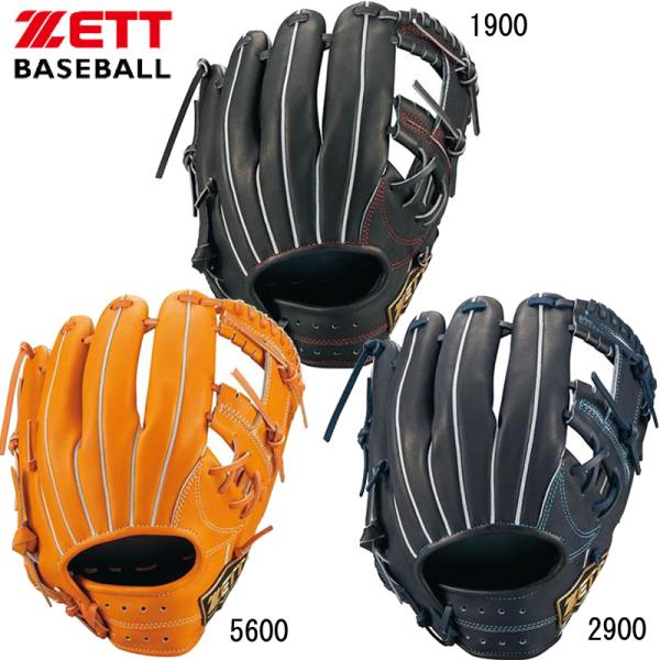 野球グローブ ゼット 軟式 内野手 ネオステイタス - 野球グローブの 野球グローブ ゼット 軟式 内野手 ネオステイタス - 野球グローブの