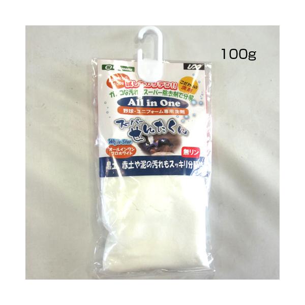 ユニックス UNIX スーパーセンタクン 100g (bx84-40) : ビバスポーツ