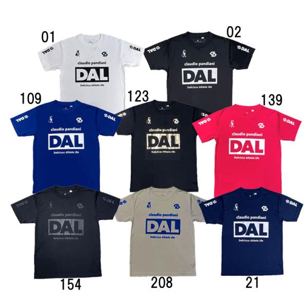 サッカージャンキー SOCCER JUNKY  DAL さらっと?DryTEE  フットサル サッカー ウェア  25SS (CP25A12)