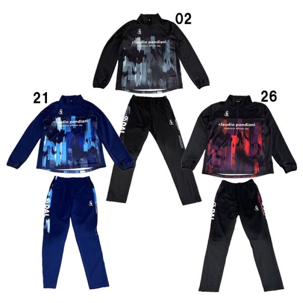 サッカージャンキー キッズ Vertical Line ハーフジップトレーニングトップ・パンツ 上下セット  JRフットサル サッカー  CP26D32K/CP26D33K