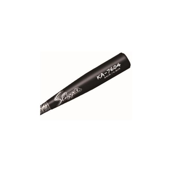 久保田スラッガー（KUBOTA SLUGGER） KA-7604軟式コンポジットバット