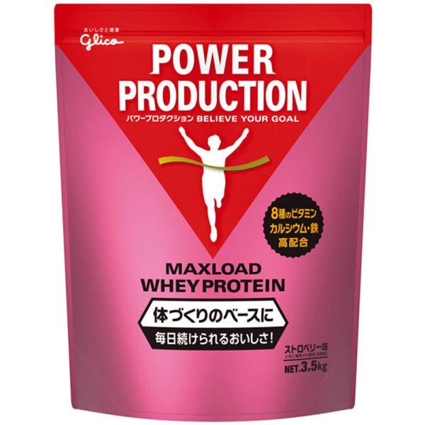 グリコ パワープロダクション マックスロード ホエイプロテイン3.5kg ストロベリー味 EGK-G76033 機能性成分 グリコ（glico） マックスロード ホエイプロテイン3.5kg ストロベリー