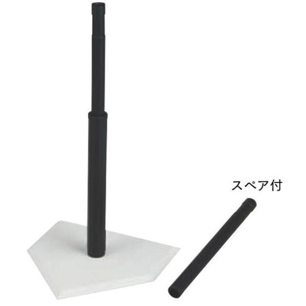 KANEYA カネヤ ティーボールベースP K-621 ＜2024CON＞ : JPN