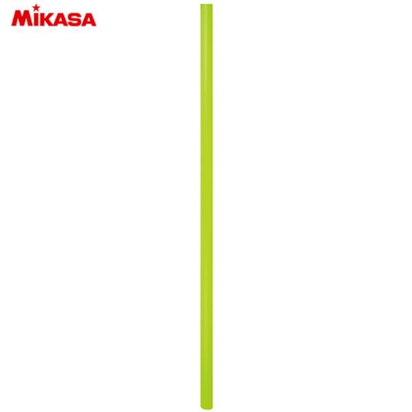ミカサ mikasa コーナーフラッグ ポール サッカーグッズ (mcfp)