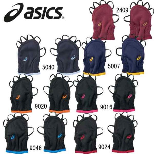 長期継続の定番品。Sサイズからの展開でジュニアにも対応。サイズ：S・M・L素材：マイクロフリース備考：左右で1セットの商品です。生産地：中国Sサイズからの展開でジュニアサイズ対応