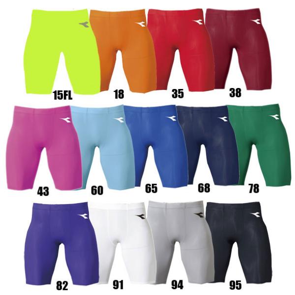 吸汗速乾に優れた素材を使用しカラーバリエーション豊富なコンプレッションインナータイツ!素材：ポリエステル80%/ポリウレタン20%対象：メンズ・ユニセックスサイズ：S-M〜L-Oカラー：15FLイエロー18オレンジ35レッド38エンジ43ピ...