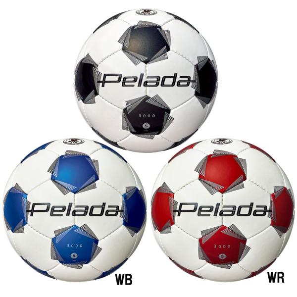 サッカー ボール PELADA ペラーダ 5号球 2個 4号球 molten ペレーダ4000 5号 | モルテン プロダクト インフォメーション