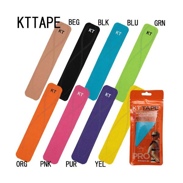 ケイティテープ テーピング ケイティテーププロ KTテープPROパウチ(5シート) (KTP780) :ktp780:ビバスポーツ ヤフー店 - 通販 - Yahoo!ショッピング ケイティテープ テーピング ケイティテーププロ KTテープPROパウチ(5シート) (KTP780) :ktp780:ビバスポーツ ヤフー店 - 通販 - Yahoo!ショッピング