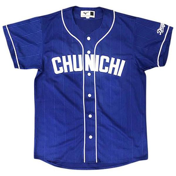 中日ドラゴンズ ユニフォーム 野球観戦グッズの人気商品 通販 価格比較 価格 Com