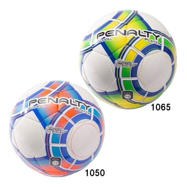PENALTY フットサルボール(4号球) フットサルボール/4号球■日本サッカー協会検定球■素材：人工皮革■サイズ：4号球■カラー:1050ホワイト×オレンジ1065ホワイト×Fイエロー