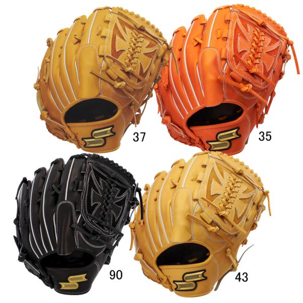 sskプロエッジ　硬式グローブ SSK プロエッジアドバンス軟式内野手用グローブ